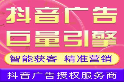 案例分析：SEM营销如何实现精准定位